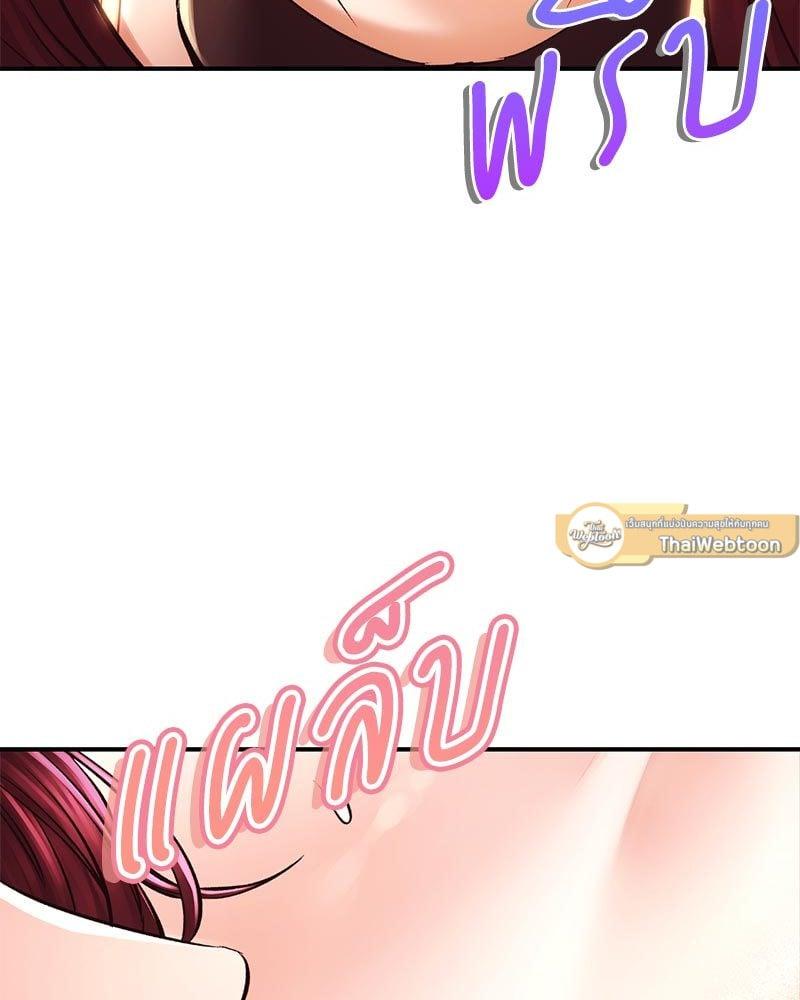 หน้า 89