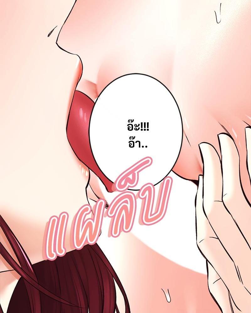 หน้า 90