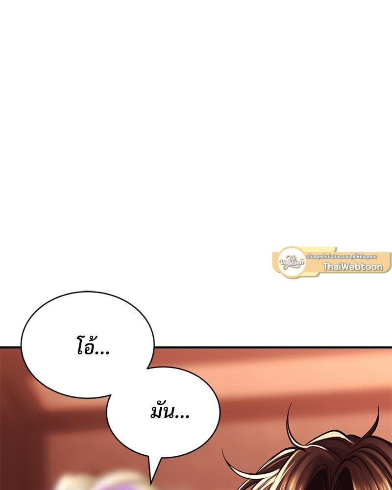 หน้า 96