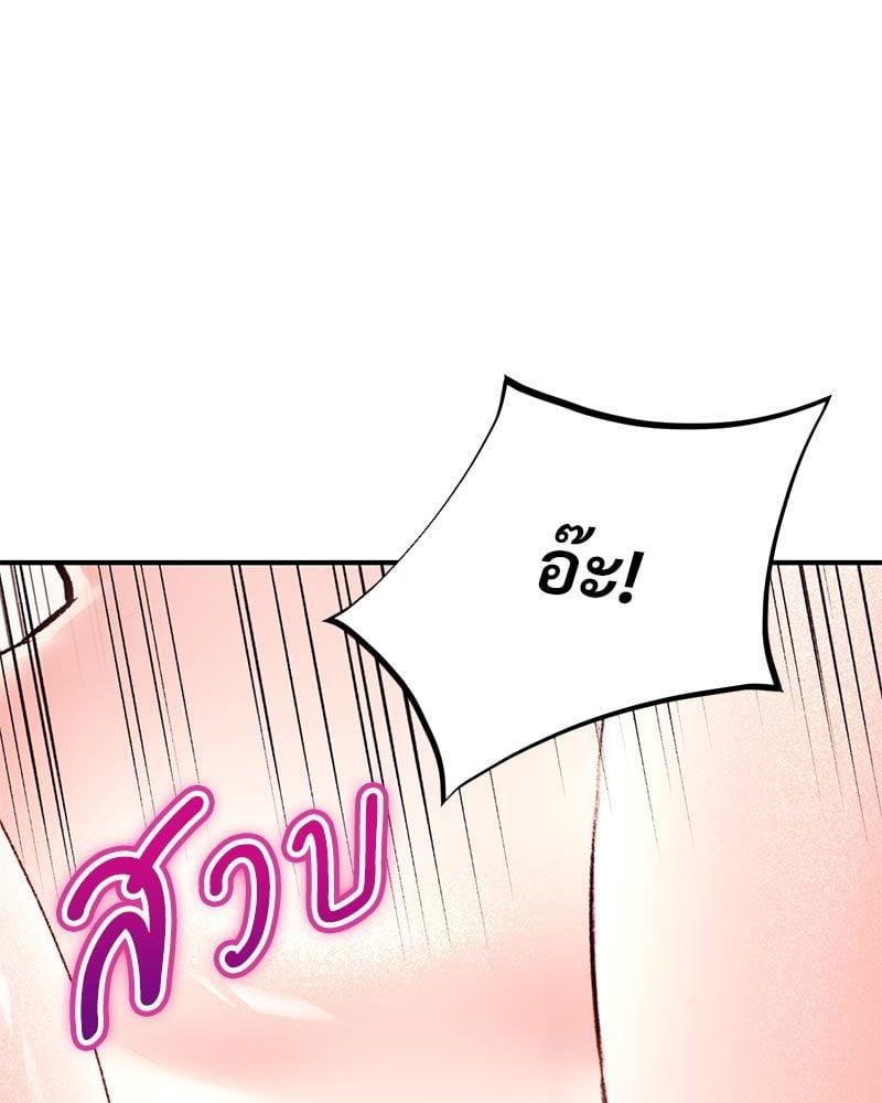 หน้า 111