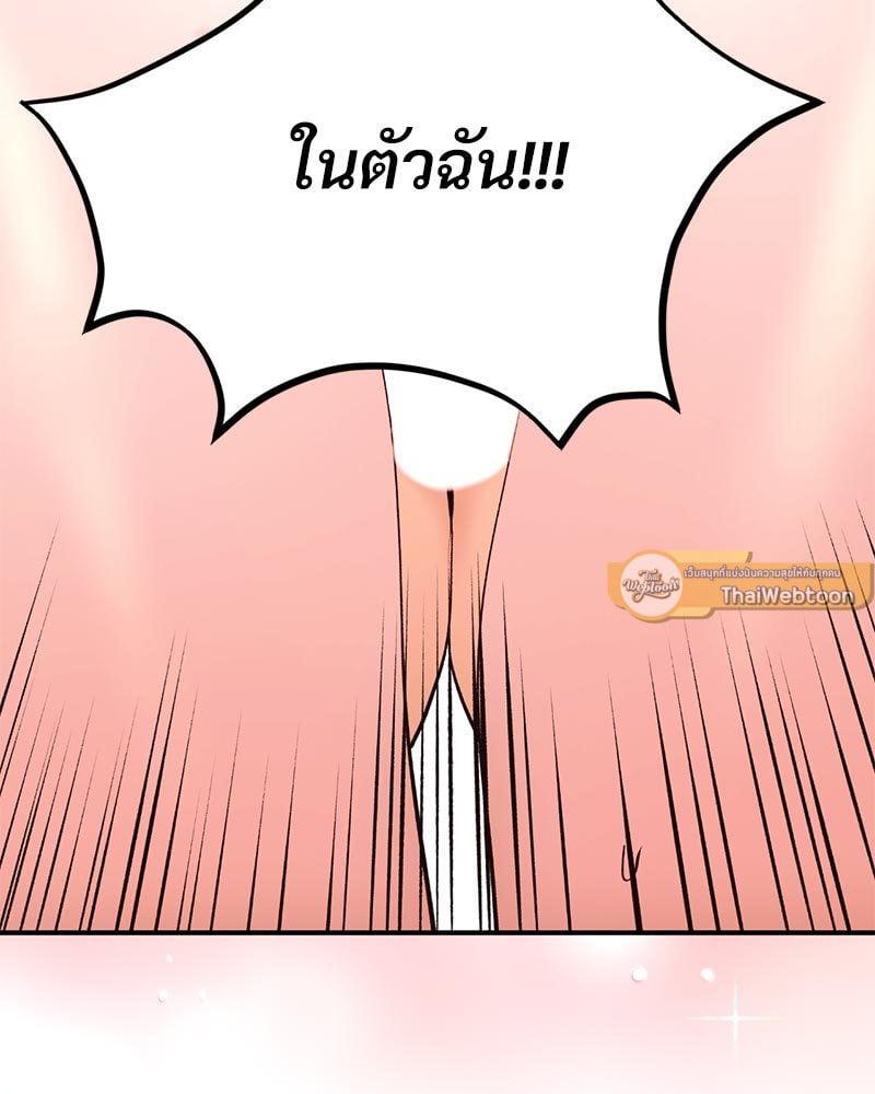 หน้า 127