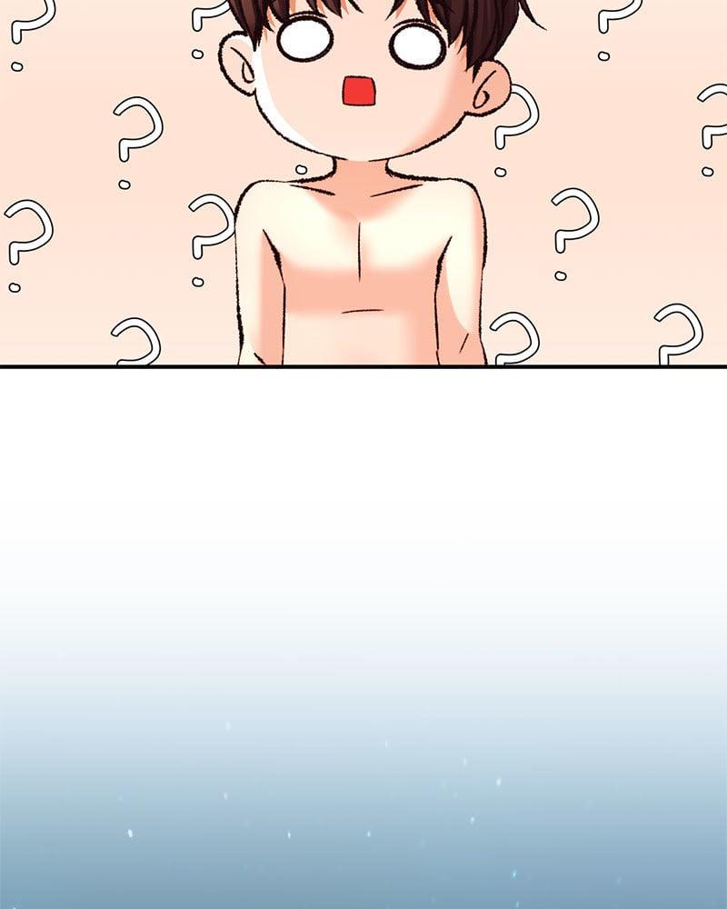 หน้า 84