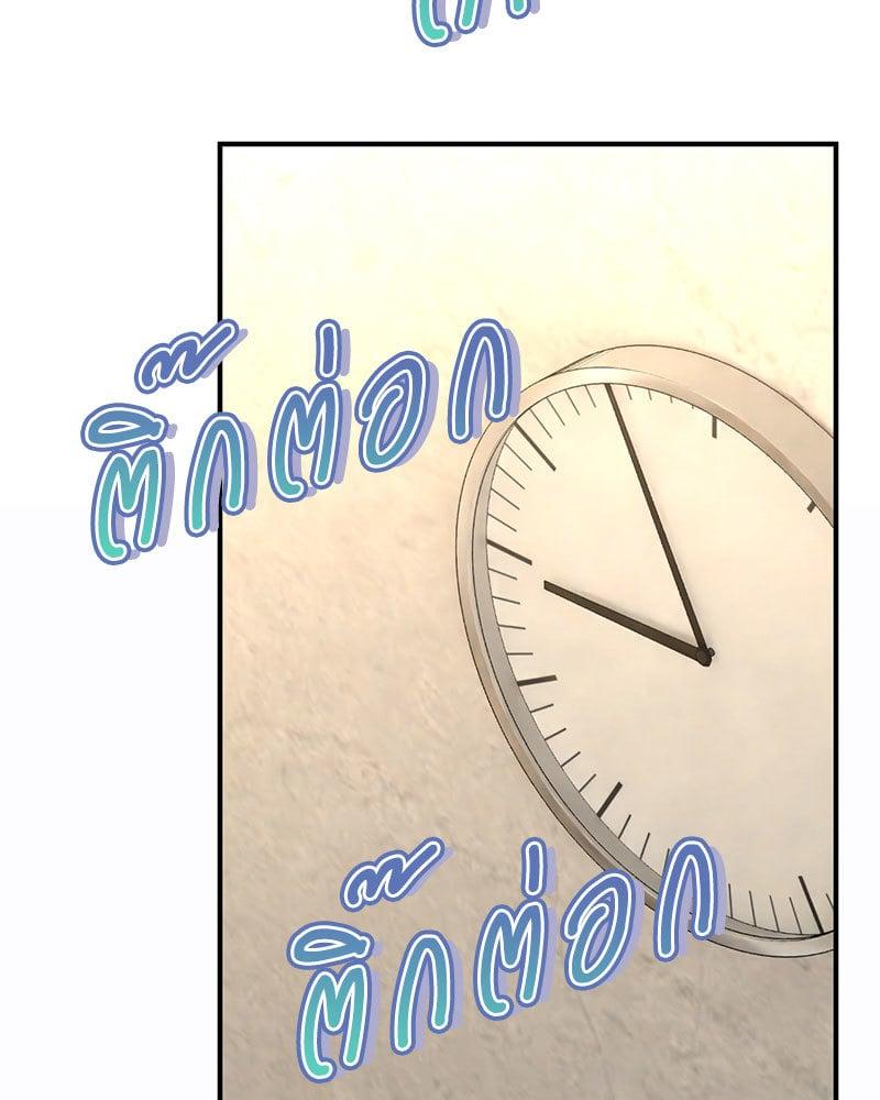 หน้า 91