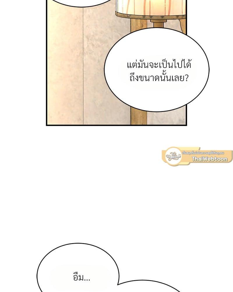 หน้า 100