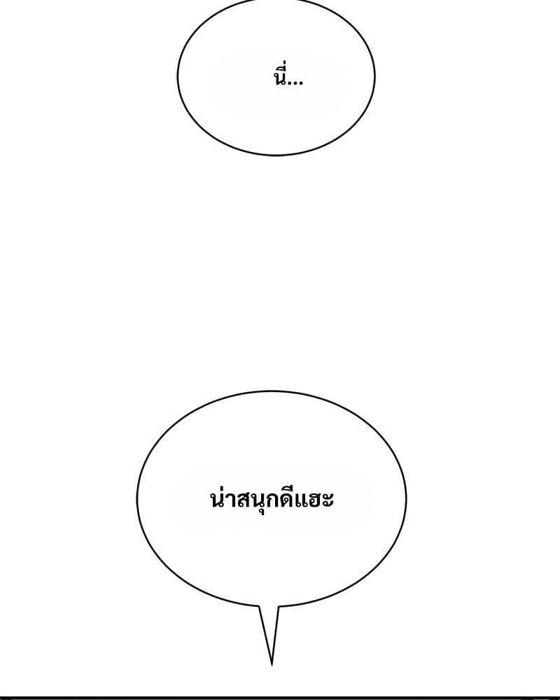 หน้า 116