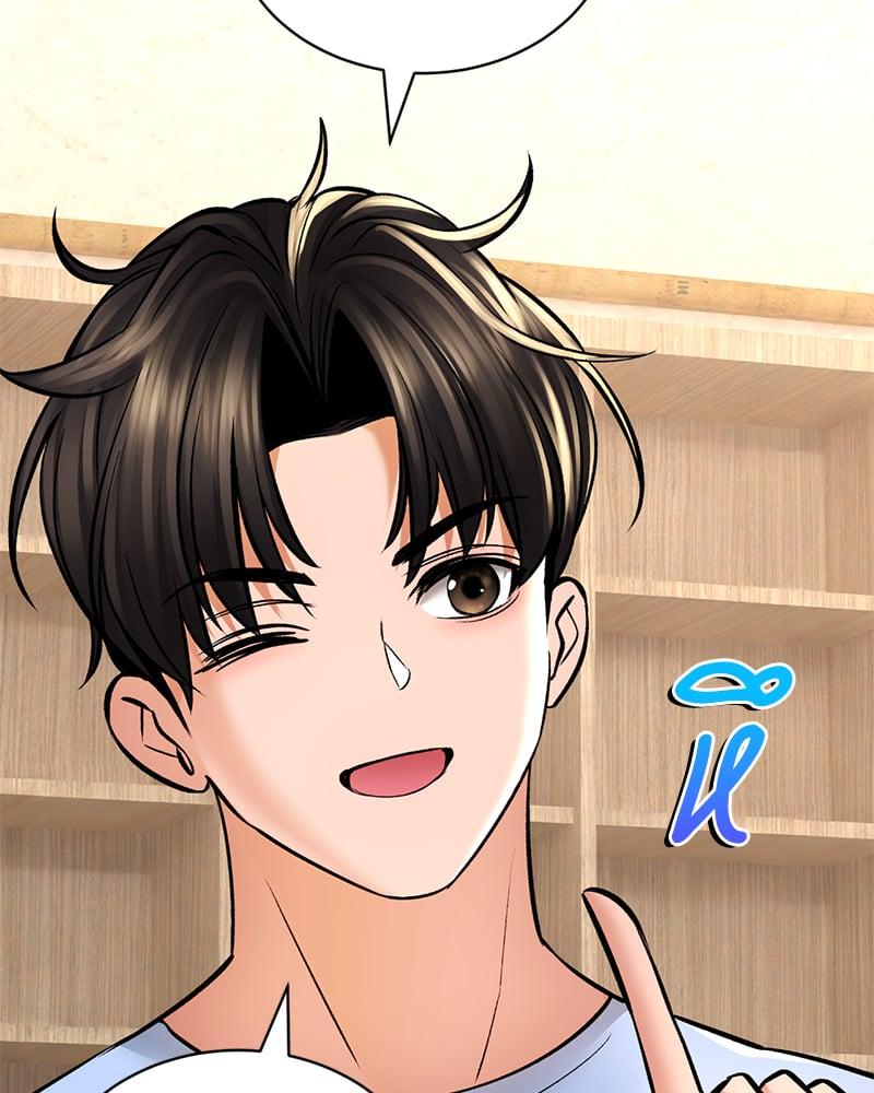 หน้า 122
