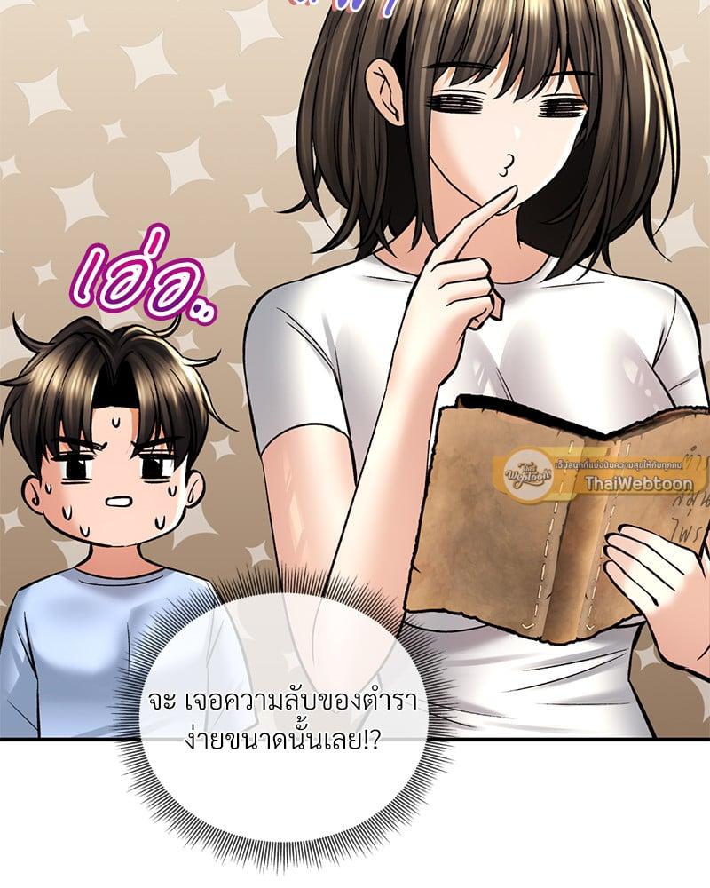 หน้า 126