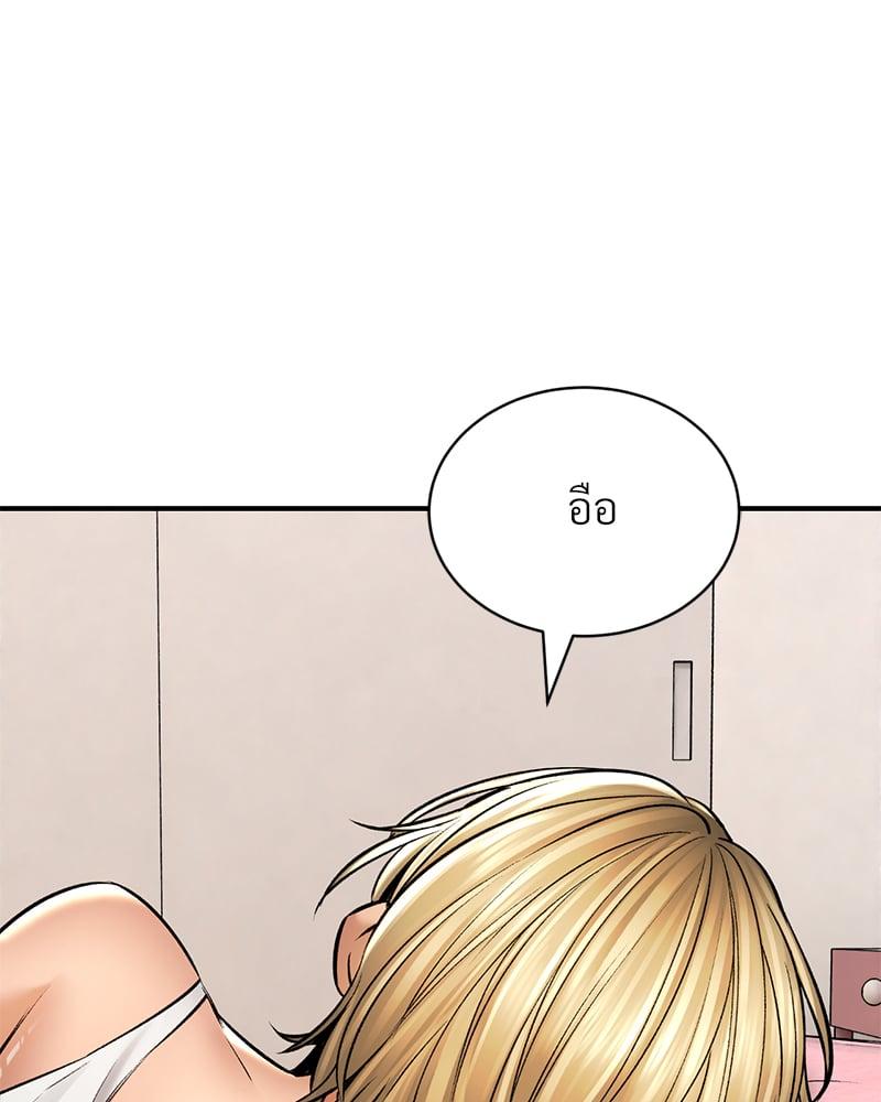 หน้า 140