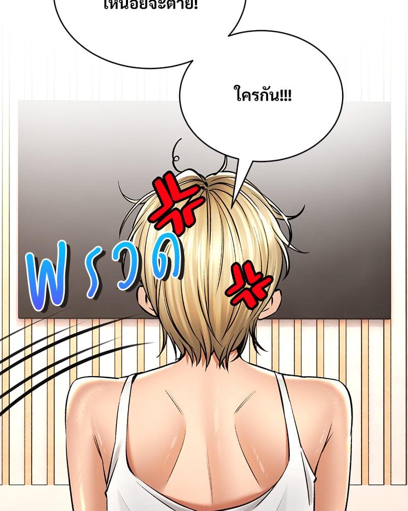 หน้า 147