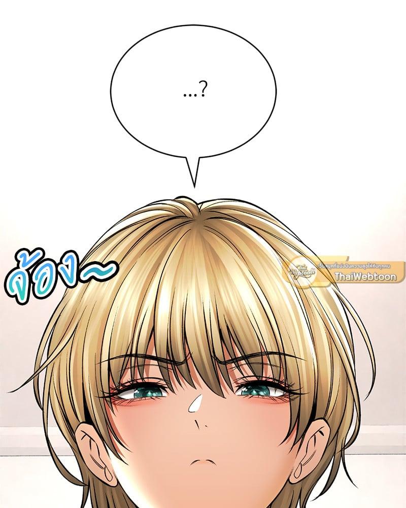 หน้า 151