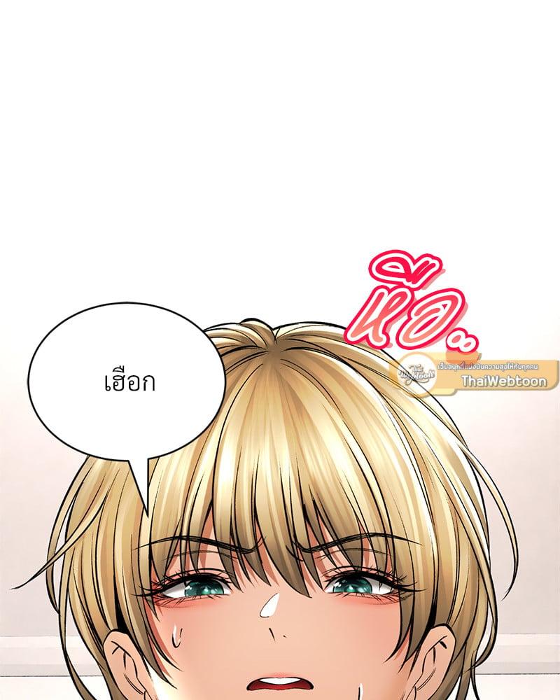 หน้า 155