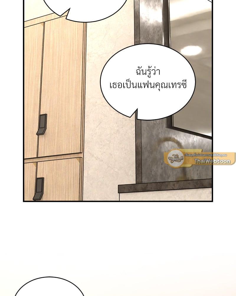 หน้า 160
