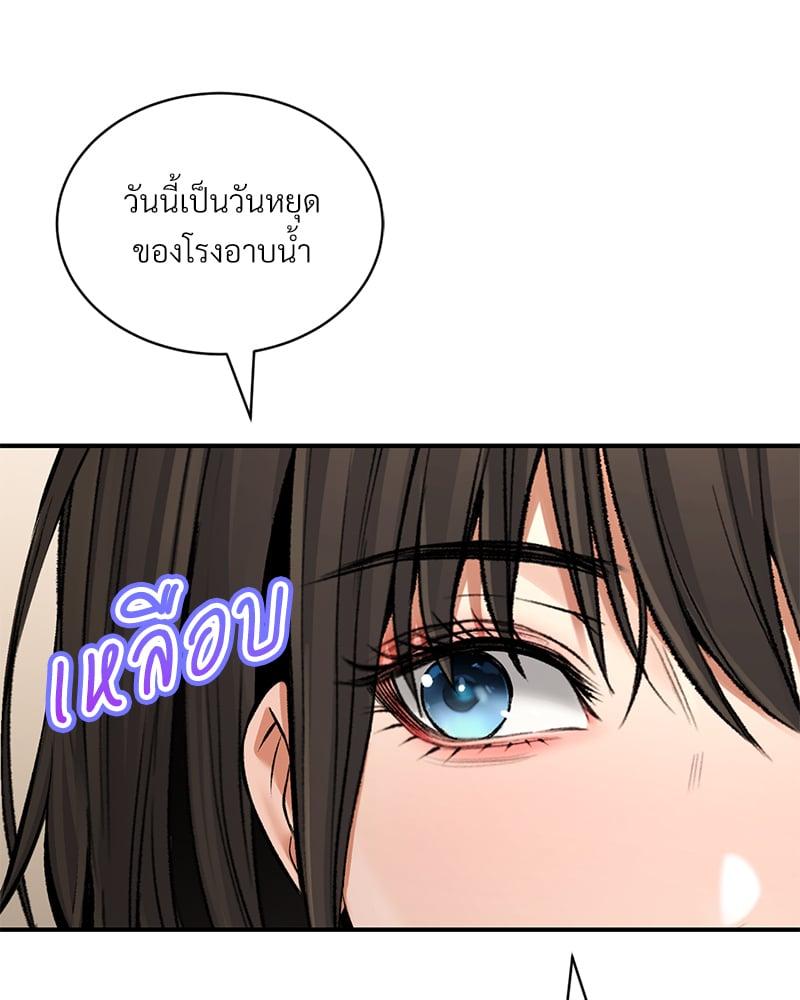 หน้า 163