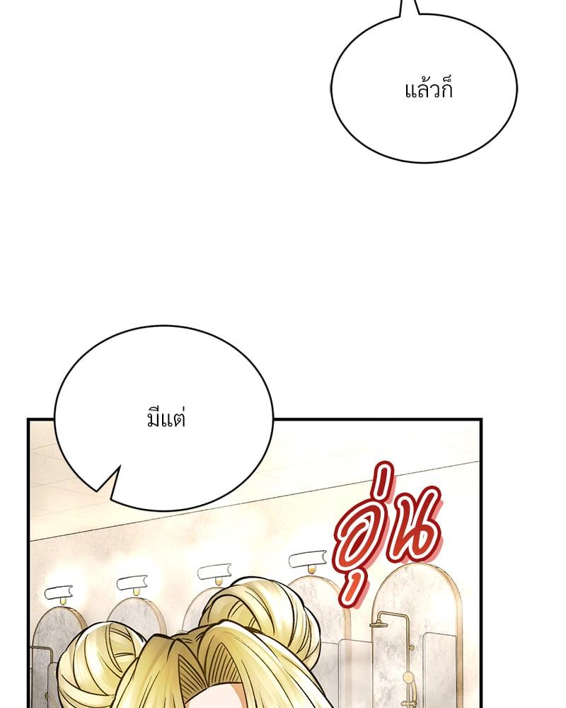 หน้า 164
