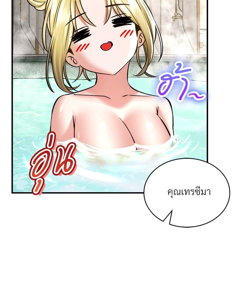 หน้า 165