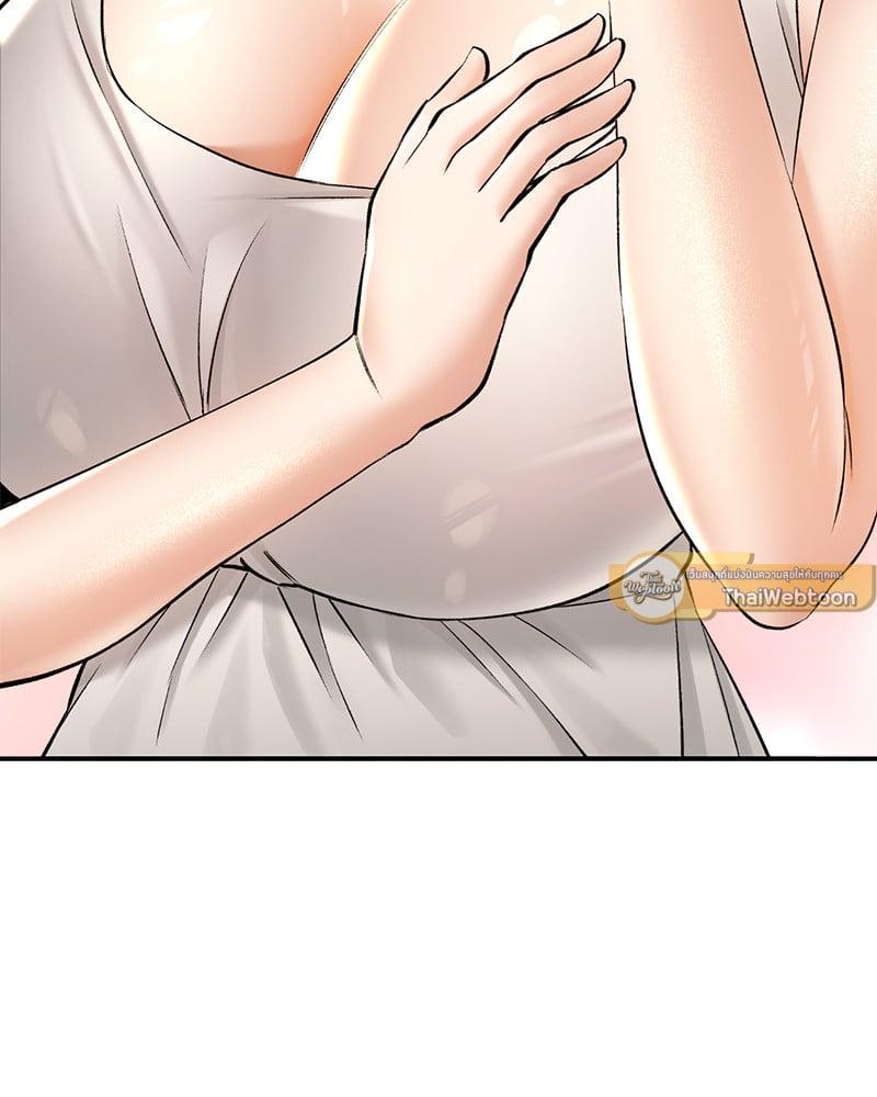 หน้า 172