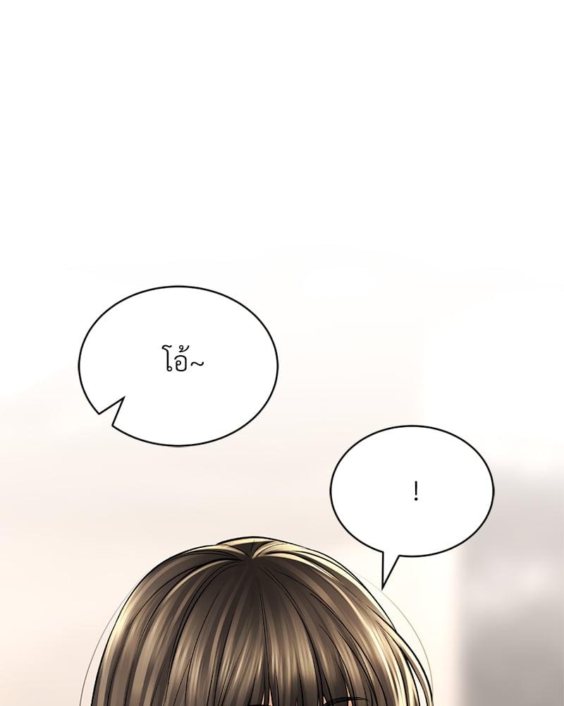 หน้า 180