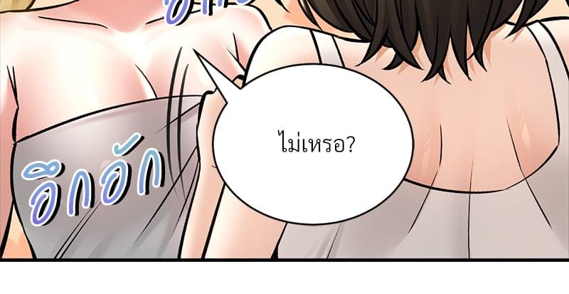 หน้า 200