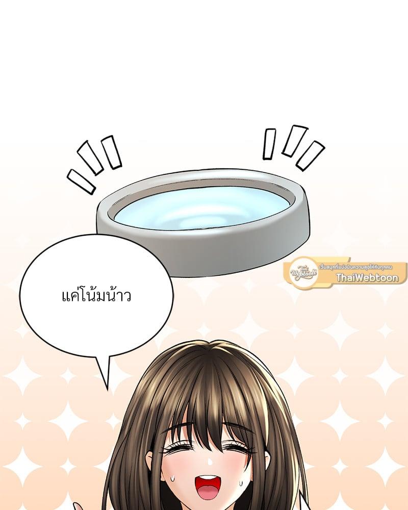 หน้า 201