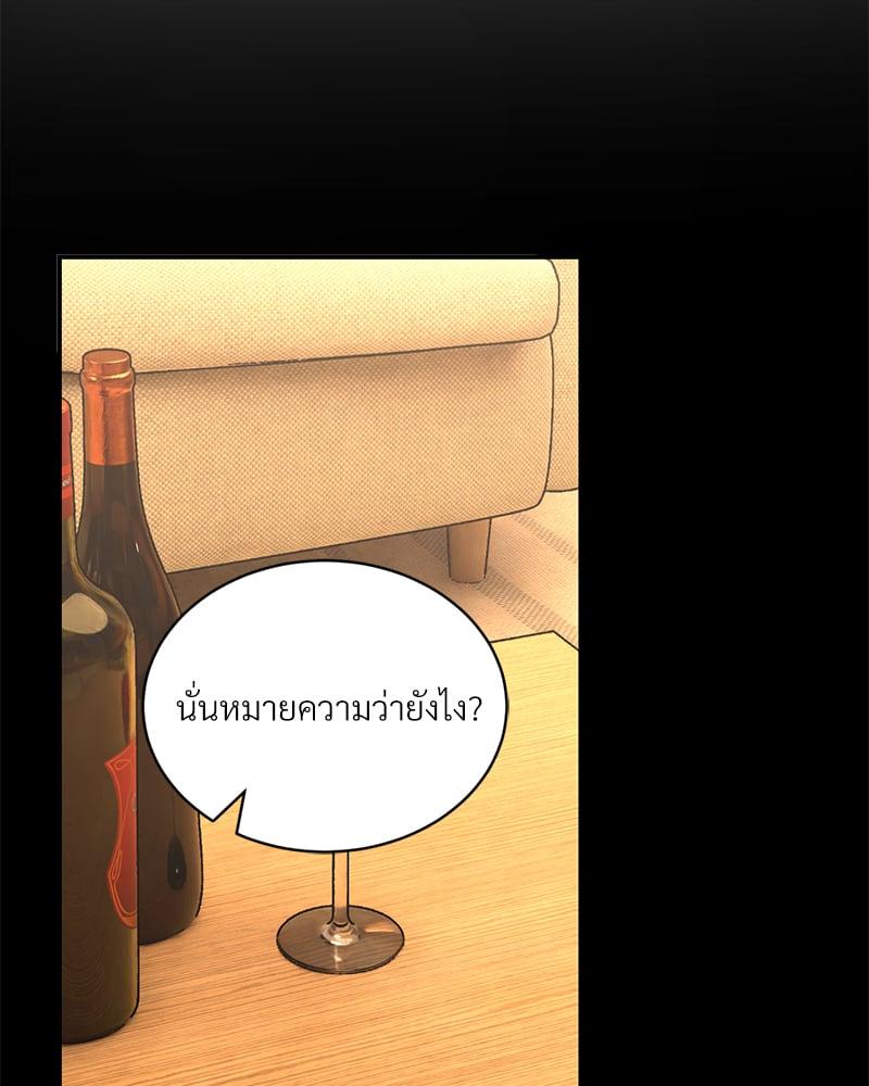 หน้า 216