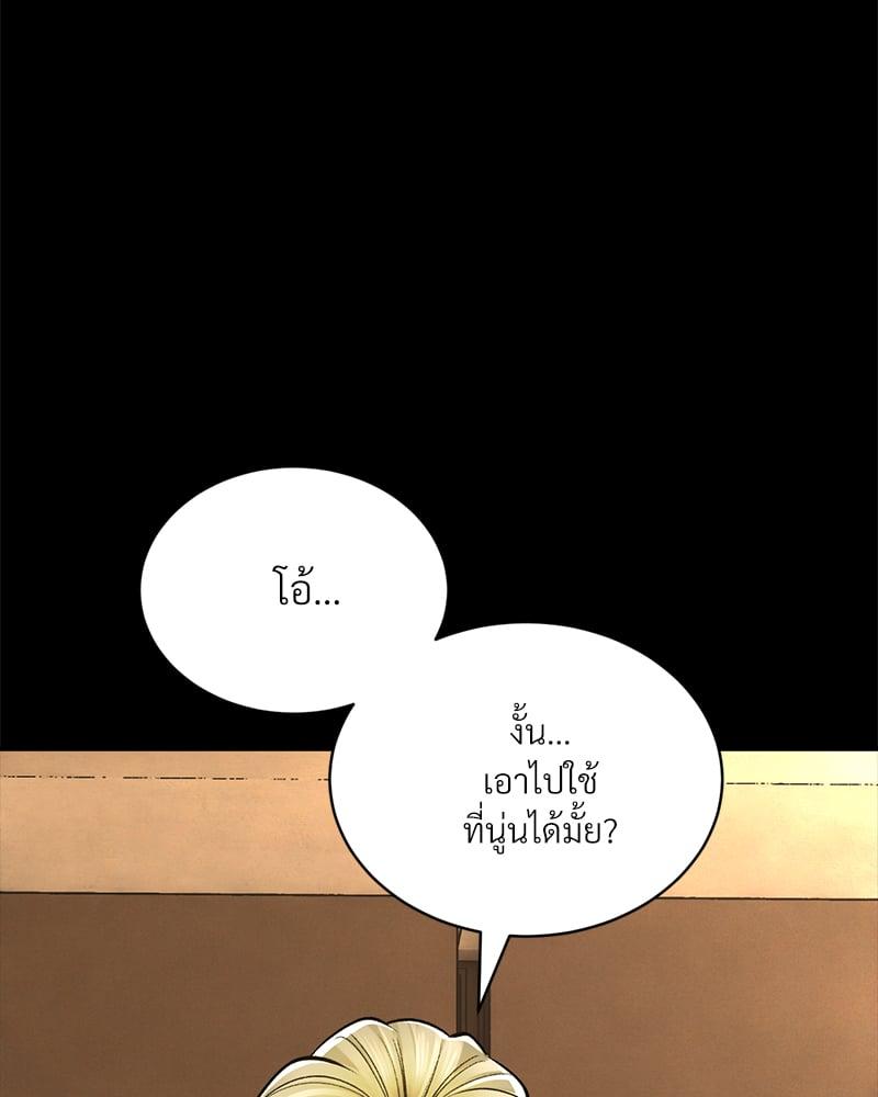 หน้า 220