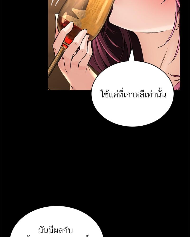 หน้า 224