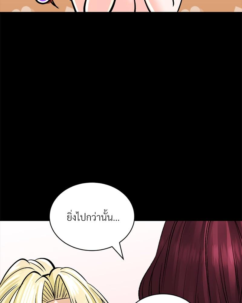 หน้า 226