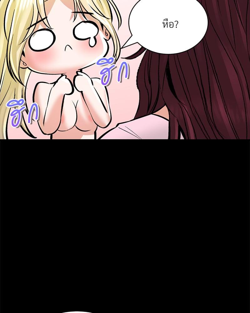 หน้า 227