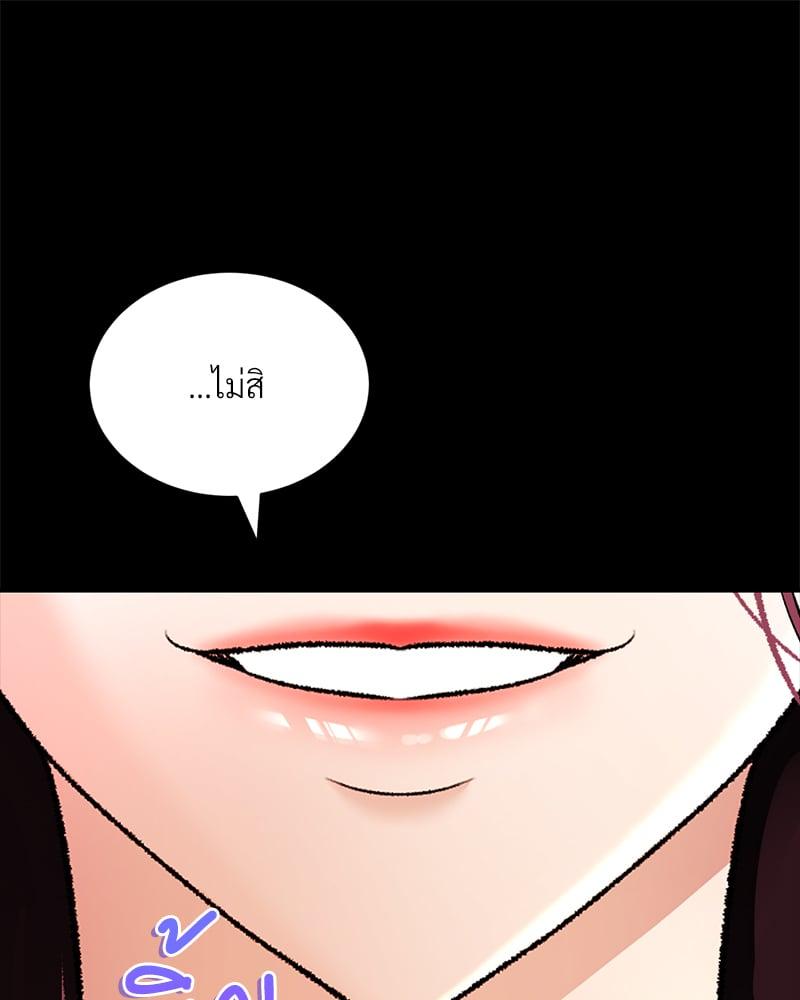 หน้า 230