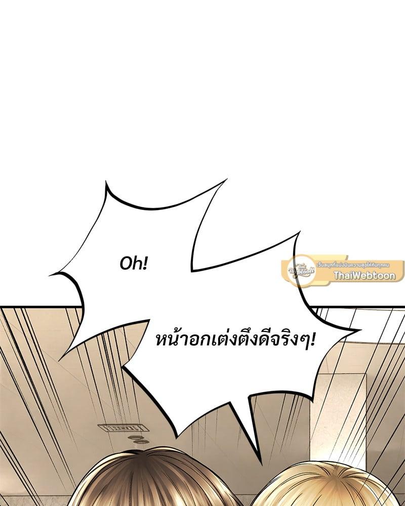 หน้า 89