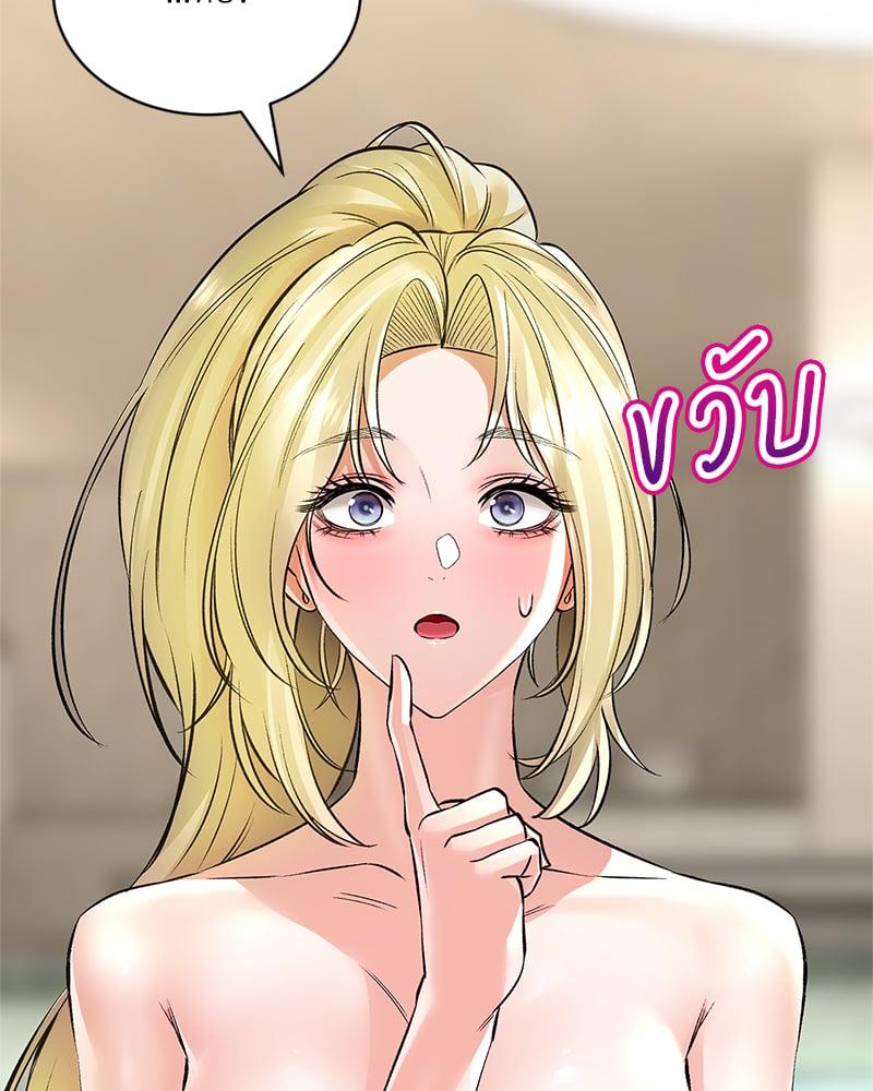 หน้า 92