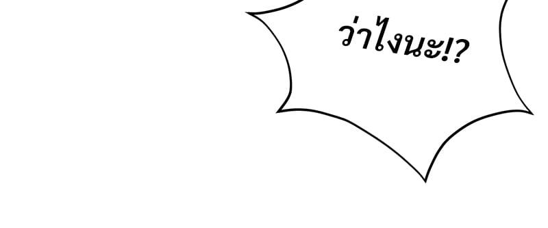 หน้า 107