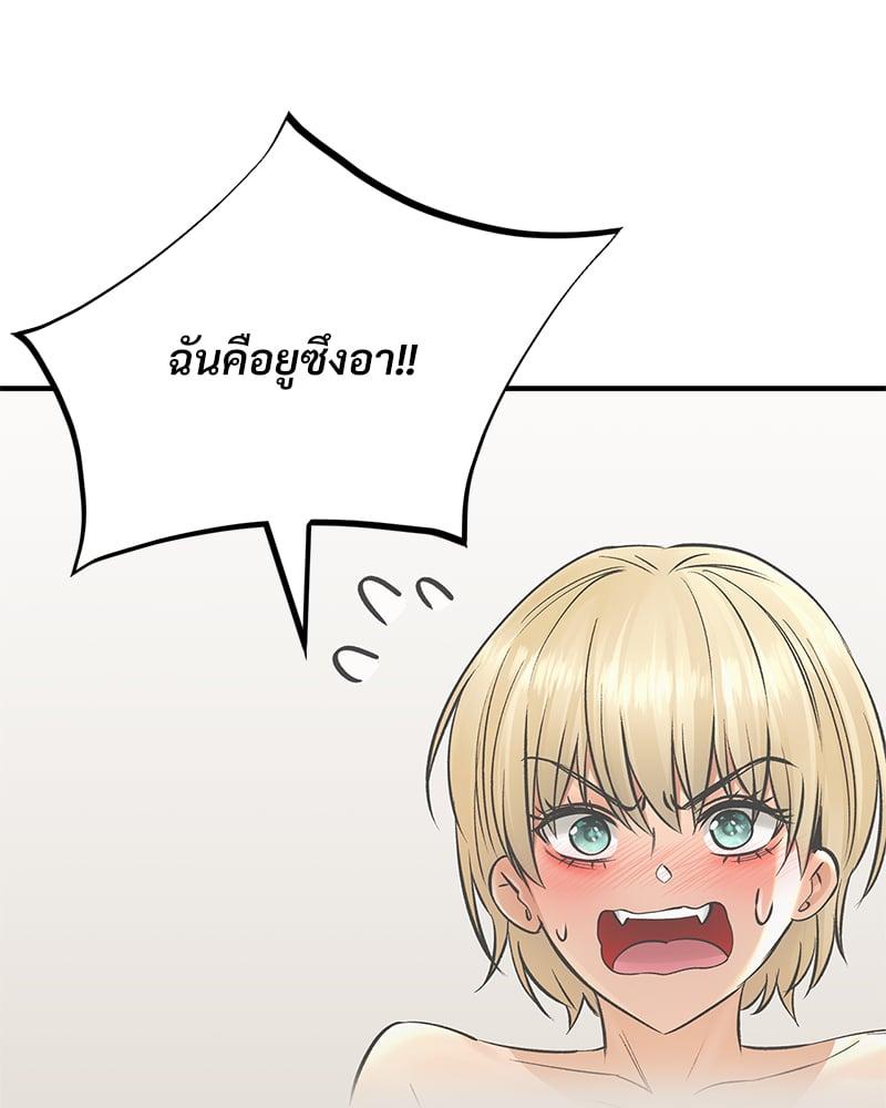 หน้า 108