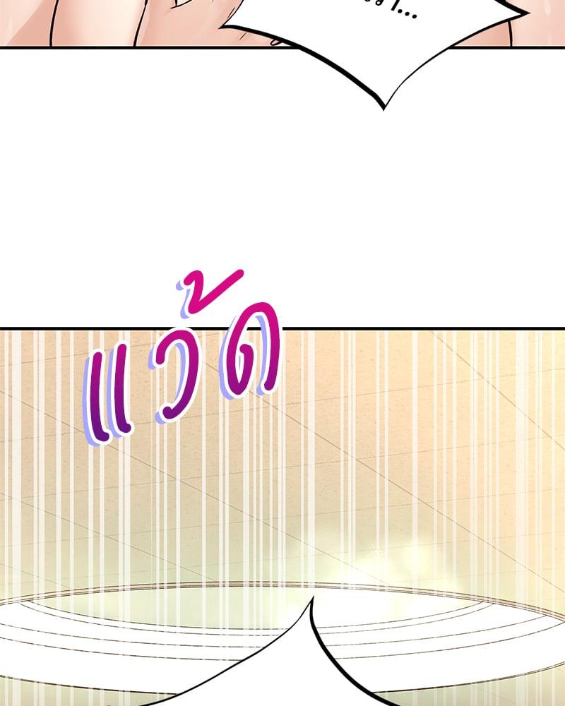 หน้า 110