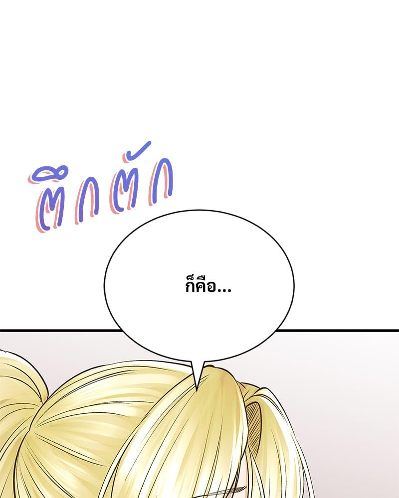 หน้า 115