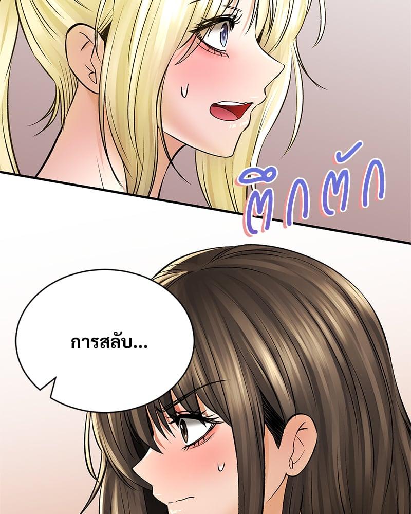 หน้า 116