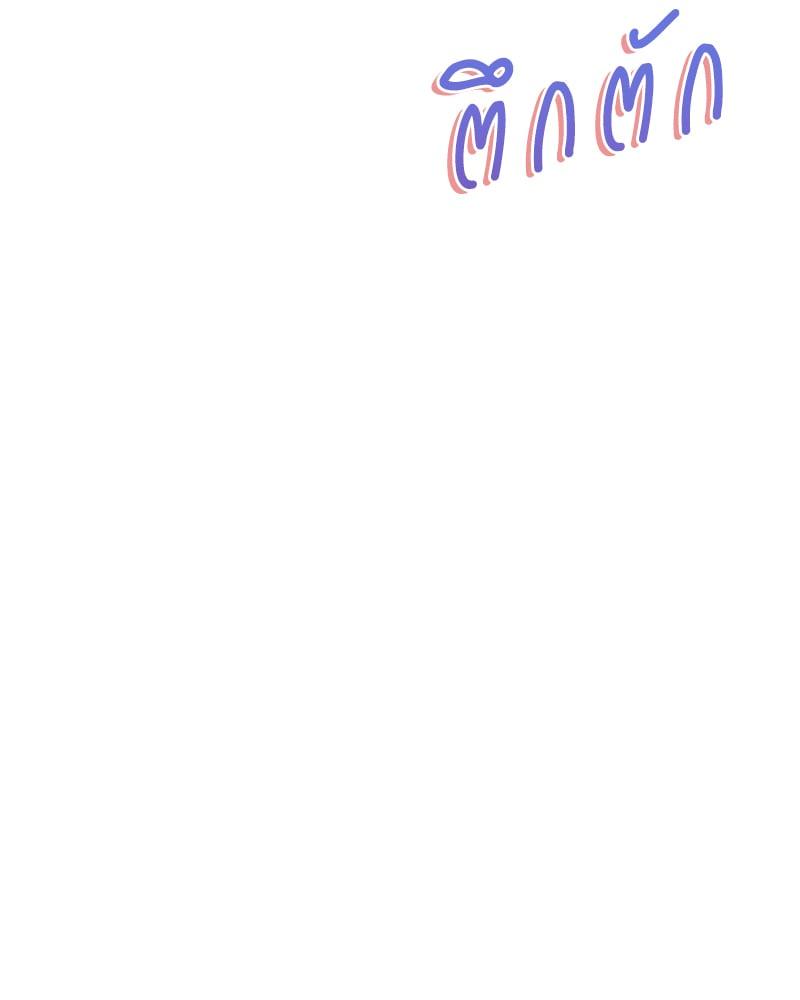 หน้า 118