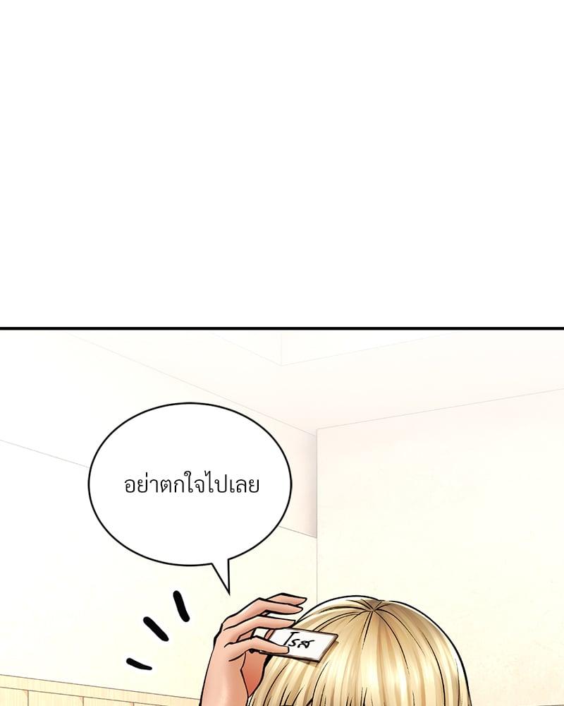 หน้า 90