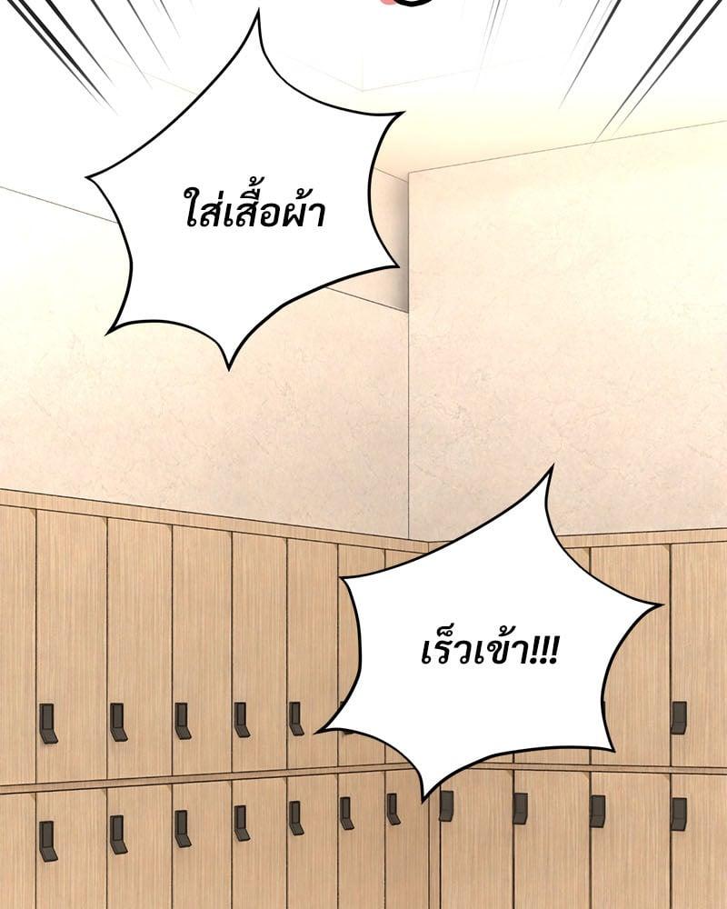 หน้า 102