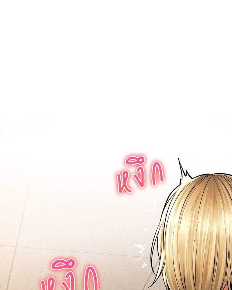 หน้า 95