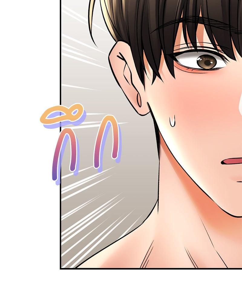 หน้า 105