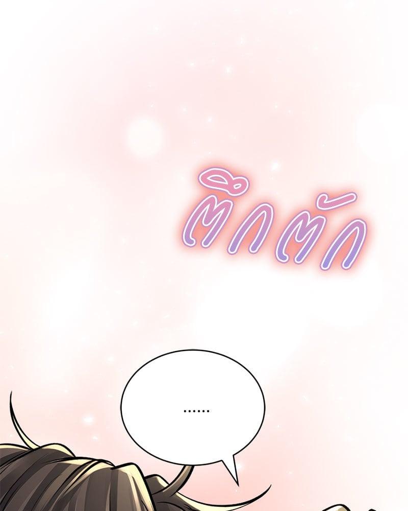 หน้า 115