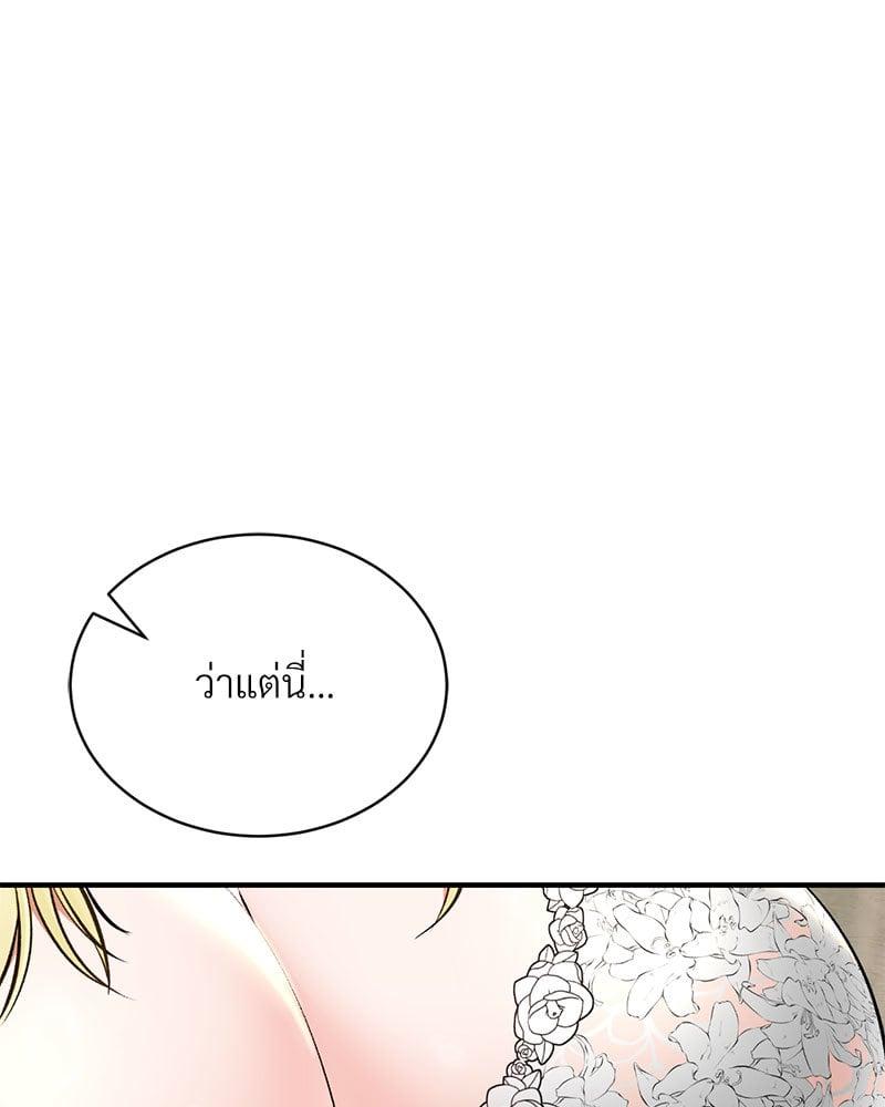 หน้า 118