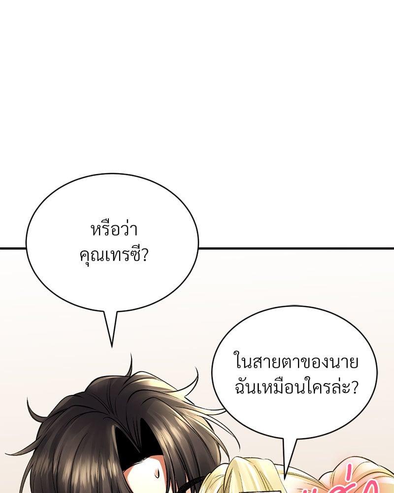 หน้า 120