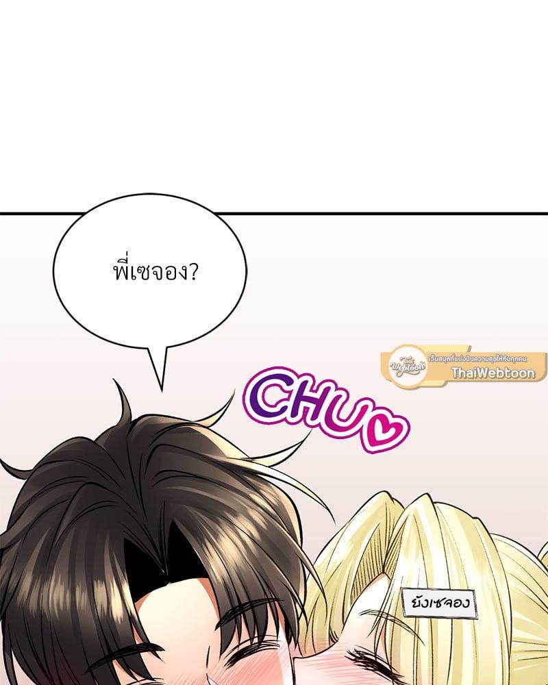 หน้า 124