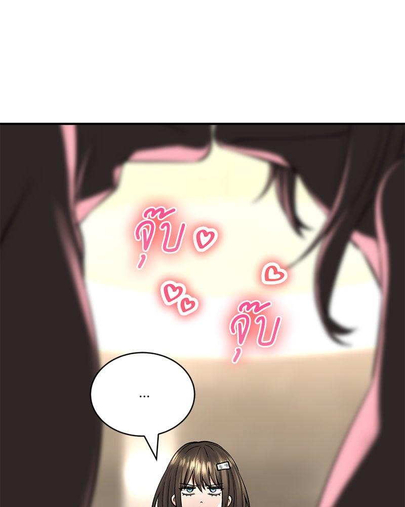 หน้า 126