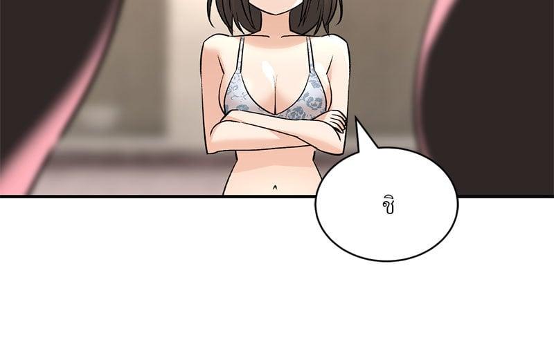 หน้า 127