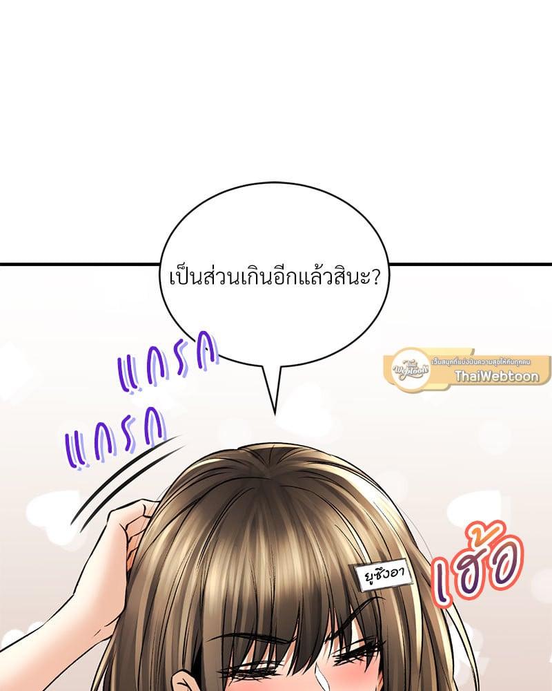 หน้า 128