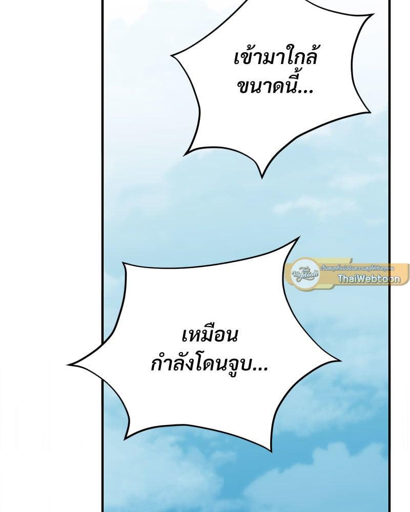 หน้า 136