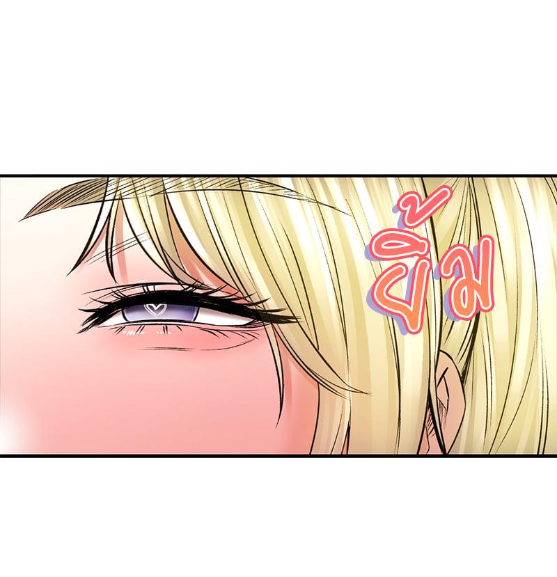 หน้า 84